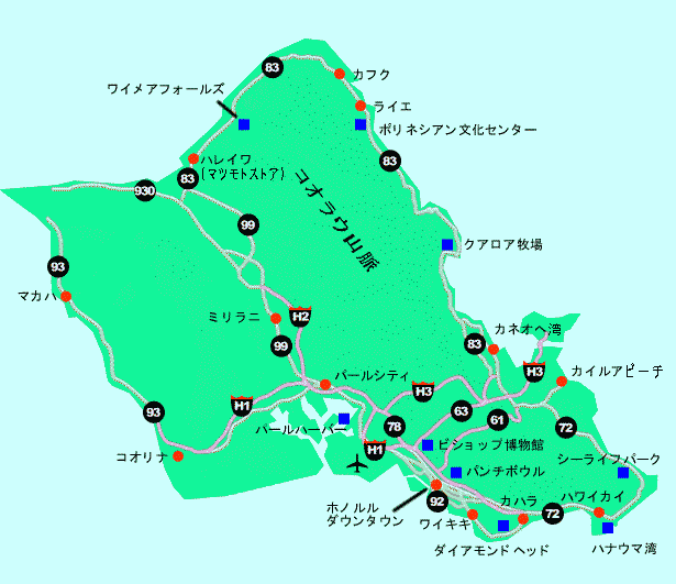 2025 Oahu Travel Maps + Summary Guidesheet (Digital